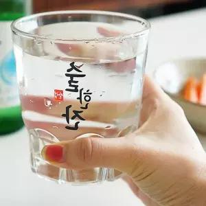 초 대형 왕 큰 대왕 소주잔 소주한병잔 2종 1P 소주컵 ooBA654