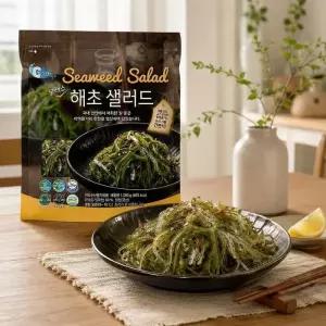 C-WEED 무색소해초샐러드 1kg 코스트코 마켓송지2608 [707460]