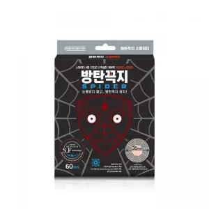 방탄꼭지 BANGTANKKOKJI 스킨엔진 스파이더 60매
