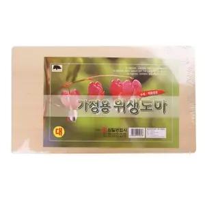 도마 아크릴 나무 칼 주방용품 실크 슬림 삼일발 주방도 발도마