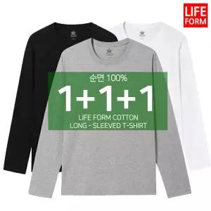라이프폼 3장1세트 남성 여성 순면 무지 라운드 긴팔 무지티 기본티 티셔츠 흰티 면티 긴팔티 1031921