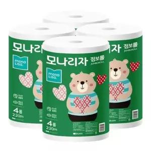 녹스 점보롤 화장지 2겹 220m 4롤 4팩 롤화장지 화장실휴지 대용량화장지 대용량휴지 화장실티슈
