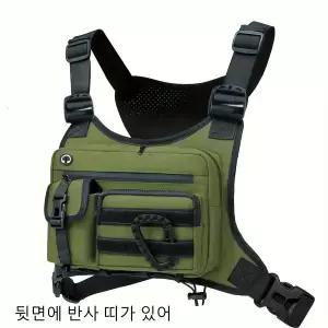 포켓 프로장비 배달라이더 전술 조끼 - 옥스포드 방수 소재 + 등산백팩 변신 기능 (무게분산 설계) 힙색