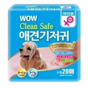 강아지 암컷 매너벨트 소형 20개입 1P 기저귀 통기성암컷매너벨트 강력흡수