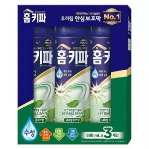 홈키파 내츄럴 허브에어졸 으 3입 오피스디포 문구