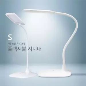 독일 루센137S 학습용 LED 스탠드 조명 독서실 책상 스텐드 자바라식 3단 USB충전