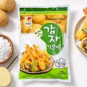 뚜레반 감자전분가루 A+ 1kg (국산) 감자분말 감자가루