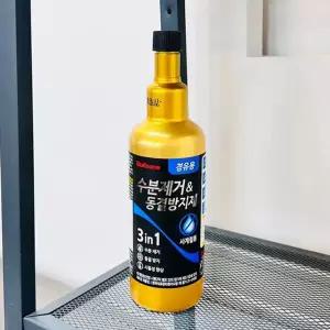 불스원수분제거동결방지제500ml엔진동 엔지 동지제 동파방 차량동지