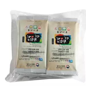 장흥무산 유기 미니 도시락김 해바라기오일 6매 20봉 수산 해초 GW9F7C0D