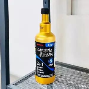 불스원 수분제거 동결방지제 500ml 셀프세차 동파방지제