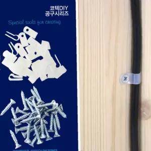 블루투야 나사못 세트 타이 전기선 30P 케이블 전선고정 정리