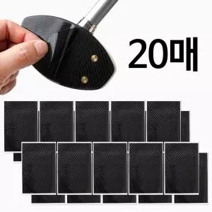 파크골프채 20매 보호필름