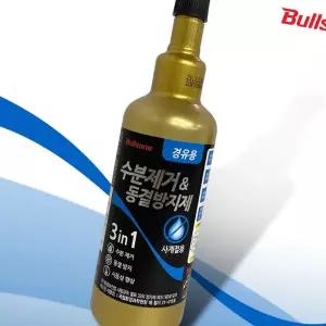 불스원 수분제거 동결방지제 (경유용 500ml) 사계절용