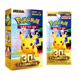 포켓몬카드 30주년 셀러브레이션 MEGA 확장팩 한글판 1박스