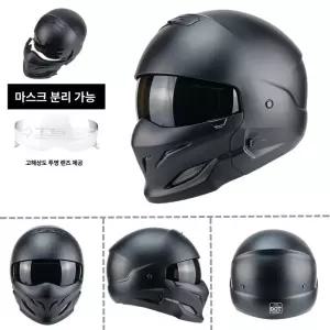 풀페이스 라이더 입문 초경량 바이크 하이바 가벼운 장비