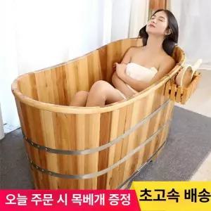 편백나무 욕조 히노끼 펜션 반신욕 이동식 덮개 온천