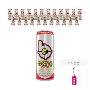 [코카콜라] 뱅 에너지 체리바닐라 355ml, 24입 + 증정(뱅 에너지 캔 오프너 키링, 주문시 100% 증정)
