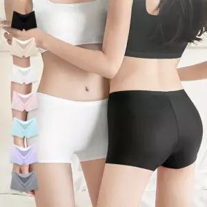 이너리티 심리스 여성 사각 드로즈 네모 팬티