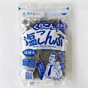쿠라콘 시오콘부 130g 염장 다시마