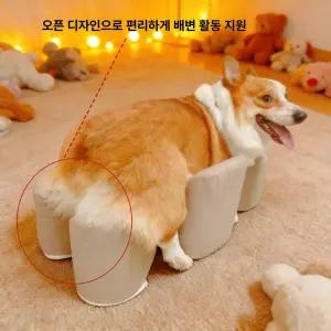 노령견 스탠딩 보조 의자 미끄럼방지 재활용 애견 소파