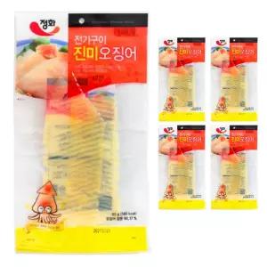 정화 전기구이 진미오징어 55g 5개