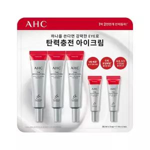 AHC 텐 레볼루션 리얼 아이크림 포 페이스 35mlx3+7mlx2