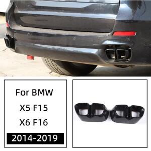 2014-2018 BMW 호환 호환 X5 X6 F15 F16 자동차 후면 범퍼 배기구 머플러 장식 커버 외부 액세서리