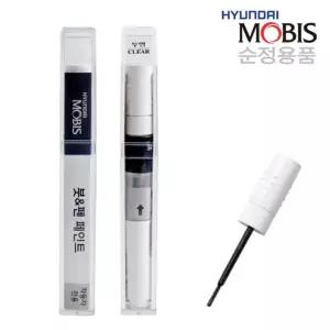 모비스 순정품 쏘렌토MQ4 BN4 볼캐닉샌드브라운 붓펜 자동차 붓페인트 차량용 카페인트