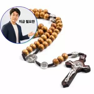 지금 필요한 목걸이 나무 십 카톨릭 쥬얼리