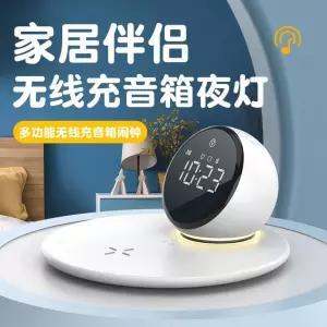 selans 고속 무선충전기 블루투스 스피커 디지털 알람시계 탁상용 무드등 침실조명 책상정리
