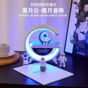 g3401mini 우주인 무드등 블루투스 스피커 무선충전 디지털 탁상시계 침실조명 책상인테리어