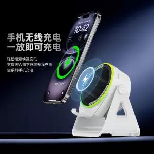 w08 스마트폰 무선충전 거치대 블루투스 스피커 탁상용 핸드폰받침 책상정리 침대협탁