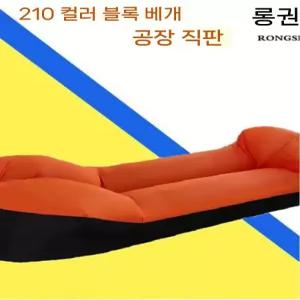 에어 소파  야외 캠핑용 레이지 휴대용 캠핑 라운지 체어 음악 축제 매트 정오