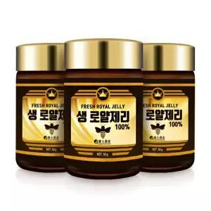국산 천연 생 로얄제리 50g 3개
