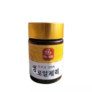 생 로열젤리 50g 1개