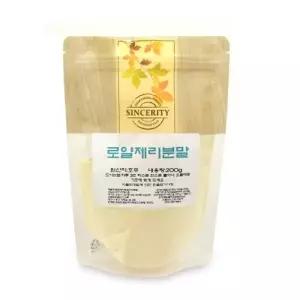 동결건조 호주산 로얄제리 분말 200g 1개