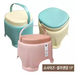 이동 편한 손잡이 요양원 샤워실 목욕의자 소 싱크대발판 발받침대 욕실용품