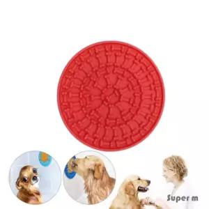 매트 패드 욕실 타일 고양이 반려동물 원형 레드 블루 식기 간식 식판 그릇