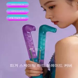 쇼트트랙날집 스케이트화 피겨화 관리 시니어 관리용 케어 정리 겨울