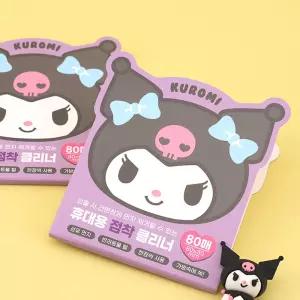 산리오 휴대용 돌돌이 점착 클리너 쿠로미 옷 먼지 제거 테이프 리필 20개입