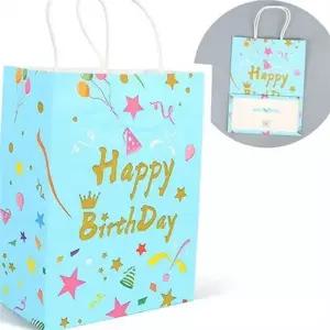 [제이큐]생일 선물 가방 생일 축하 종이 가방 선물용 쇼핑백 손잡이 포장용