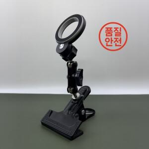 자석식 흡착 헤드 360도 회전 금속 조인트 강력한 클립으로 각도 조절 가능 범용 데스크탑 및 튜브 클램프