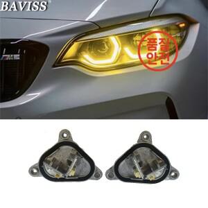 BMW M2 시리즈 DRL 멀티 컬러 LED F87 LCI 주간 등용 레몬 옐로우 엔젤 아이 63117494851