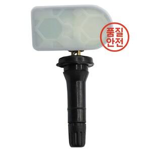 SFH-3609200B BYD 포뮬러 레오파드 5 8 DENZA Z9GT N9 TPMS용