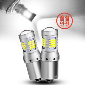 2/4개입 포커스 렌즈 180도 빔 1156 S25 R5W BA15S/D P21W LED 전구 12V 백색 자동 후진 방향지시등