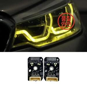 빨간색 파란색 DRL LED 보드 세트 18-20 BMW G30 F90 M5 GT 미국 EU 사양 적응 형 이후 주간 라이트