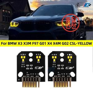 CSL 옐로우 DRL 엔젤아이 LED 보드 어댑티브 헤드라이트 63117466107 BMW X3 F97 G01 2017-2021용