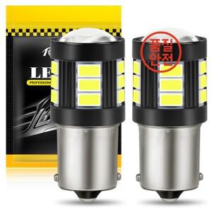 2개 1156 BA15S P21W LED 자동차 방향 지시등 후진 브레이크 라이트 12V