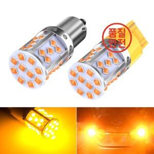 2개 PY21W BAU15S 7507 1156 T20 LED 방향지시등 전구 자동차 라이트 오렌지 앰버 옐로우 DC 12V