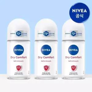 니베아 데오드란트 롤온 드라이컴포트 50ml 3개